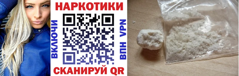 Купить наркотик аптеки Арамиль Конопля  kraken вход  Галлюциногенные грибы  ГАШ  АМФ  Меф мяу мяу 