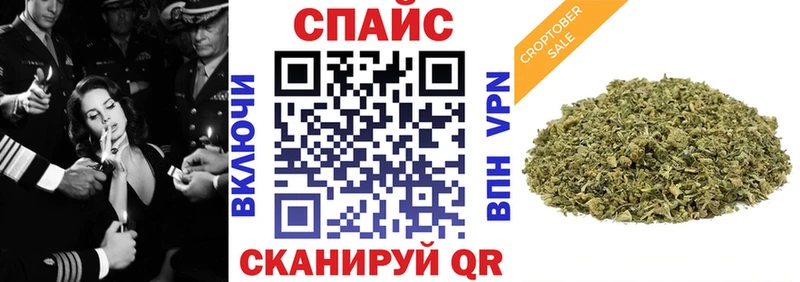 кракен ССЫЛКА  Арамиль  Бутират оксибутират 