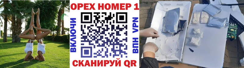 darknet состав  Арамиль  COCAIN 97% 