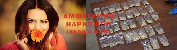 СК Алзамай