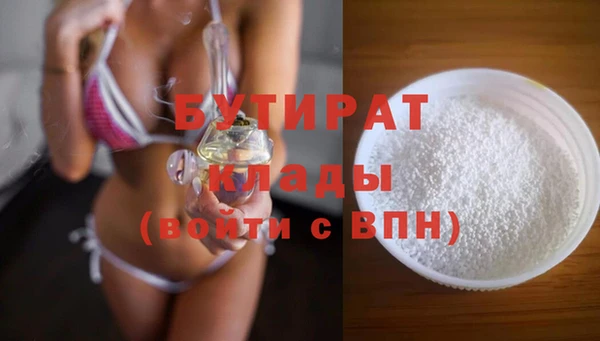 СК Алзамай