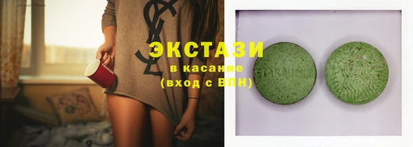 мефедрон Алексеевка