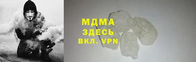 марихуана Алексин