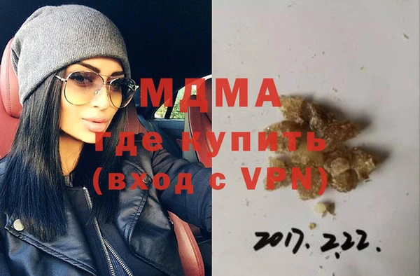 СК Алзамай