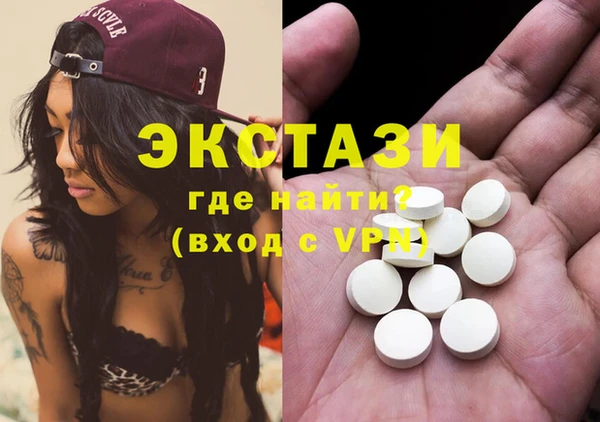 СК Алзамай
