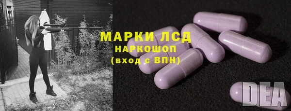мефедрон Алексеевка