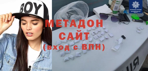 марихуана Алексин