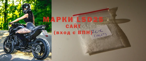 СК Алзамай