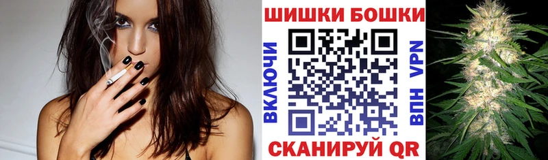 MEGA ссылка  Арамиль  Каннабис марихуана 